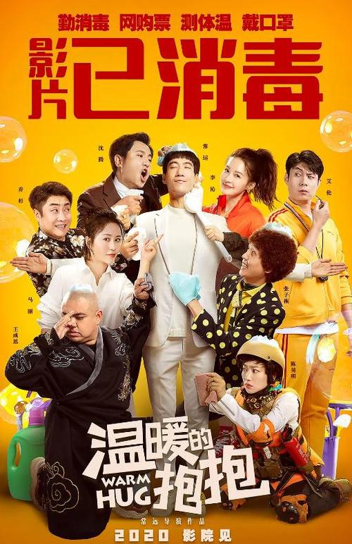 德外尔理工学院金融文凭证书